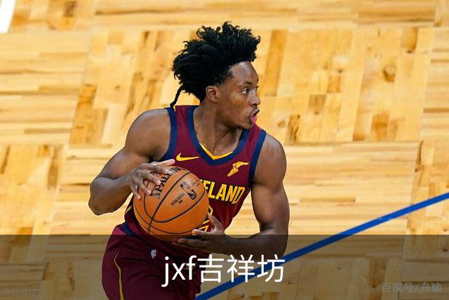 jxf吉祥坊公司简介